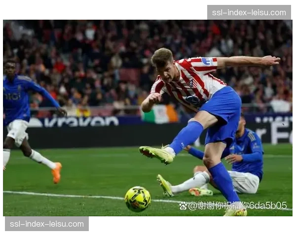 战术板：西蒙尼的532阵型如何在次回合上半场成功限制哈兰德